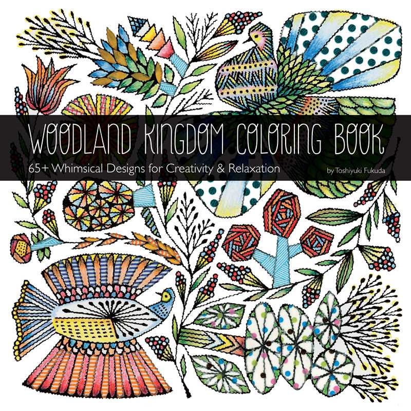 Toshiyuki Fukuda - Woodland Kingdom Coloring Book