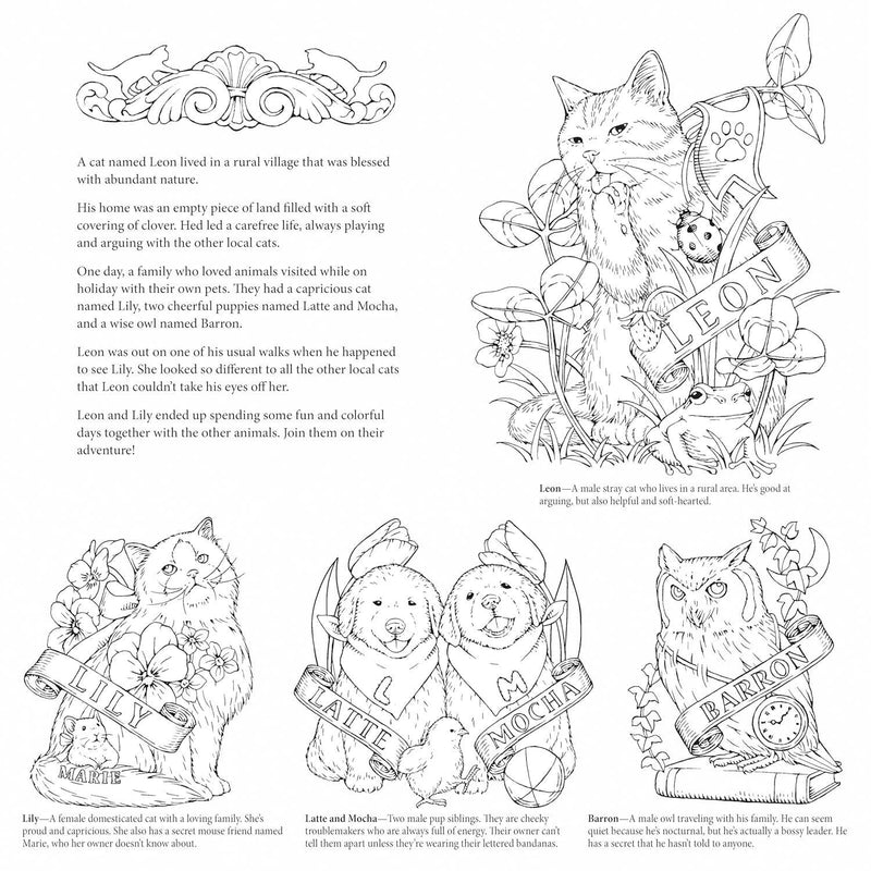 Kanoko Egusa - Leon's Journey Coloring Book - A Curious Cat's Adventure