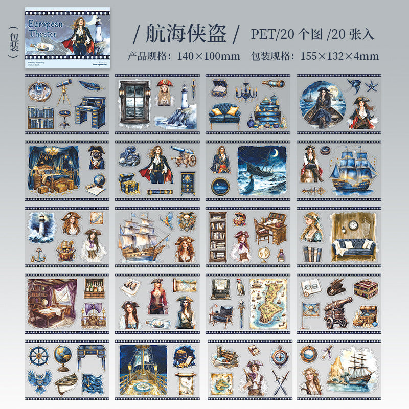 European Theater 20-piece PET Sticker Book