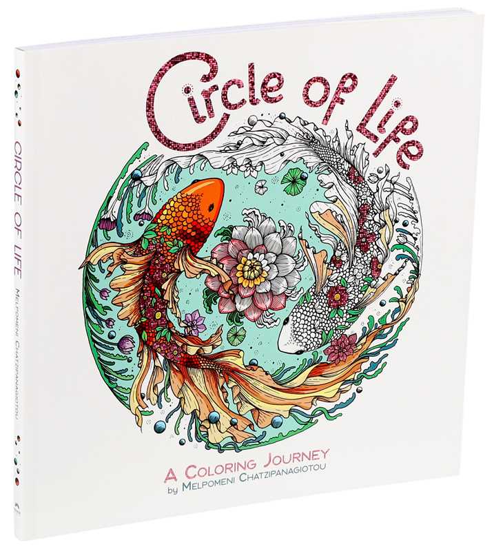 Meni Chatzipanagiotou - Coloring Book - Circle of Life
