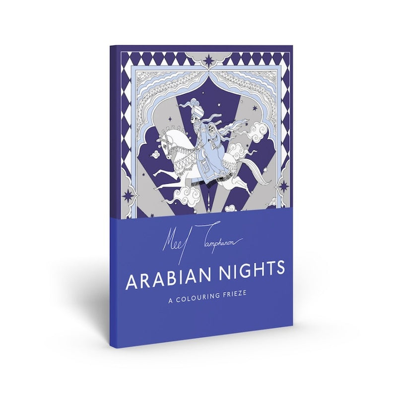 Meel Tamphanon - Arabian Nights: A Coloring Frieze