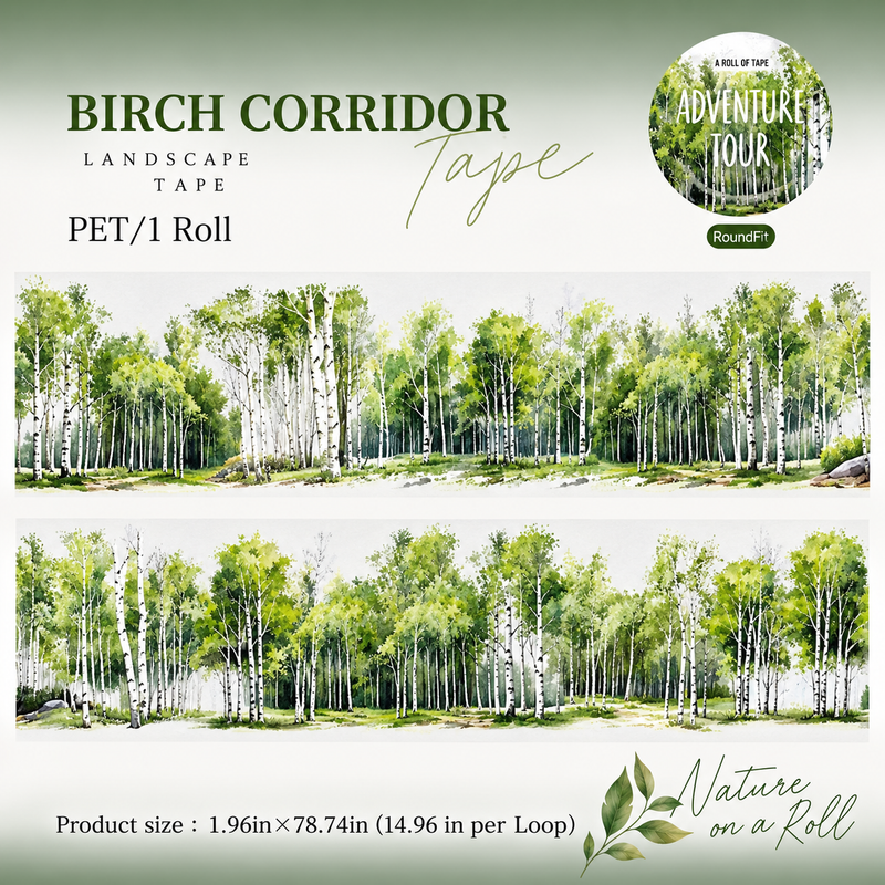 Forest Adventure Series PET Tape