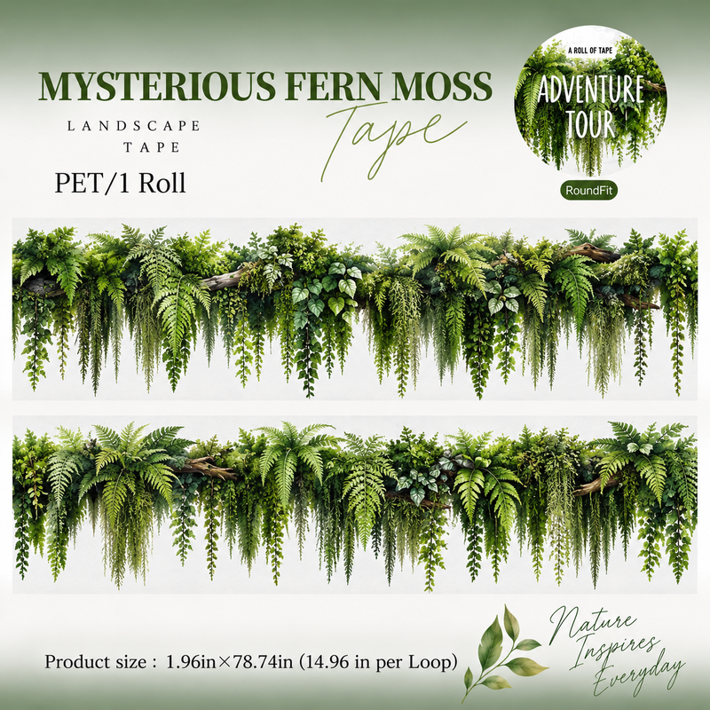 Forest Adventure Series PET Tape