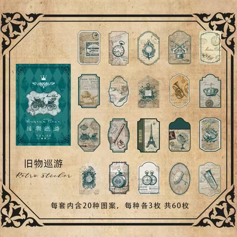 Vintage Sticker Box of Kawaii Stationery Stickers
