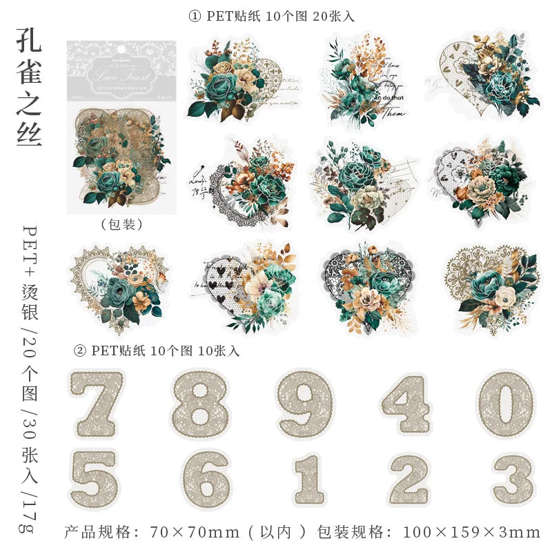 Lace Feast Series Vintage Flower Lace Hot Silver PET Sticker