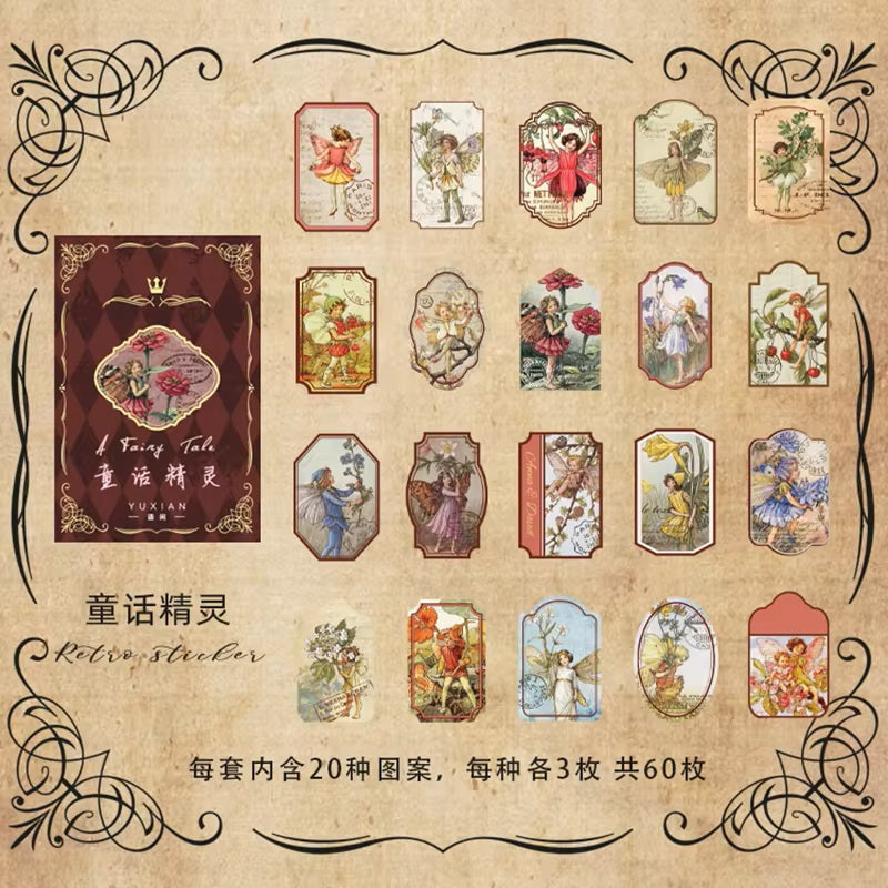 Vintage Sticker Box of Kawaii Stationery Stickers