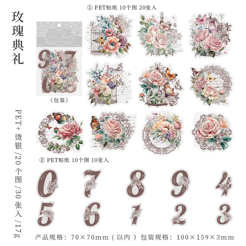 Lace Feast Series Vintage Flower Lace Hot Silver PET Sticker