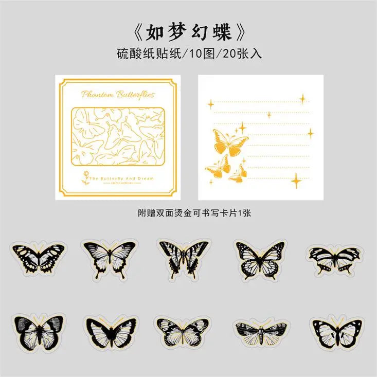 Sketch Memoirs Flower and Plants Stickers