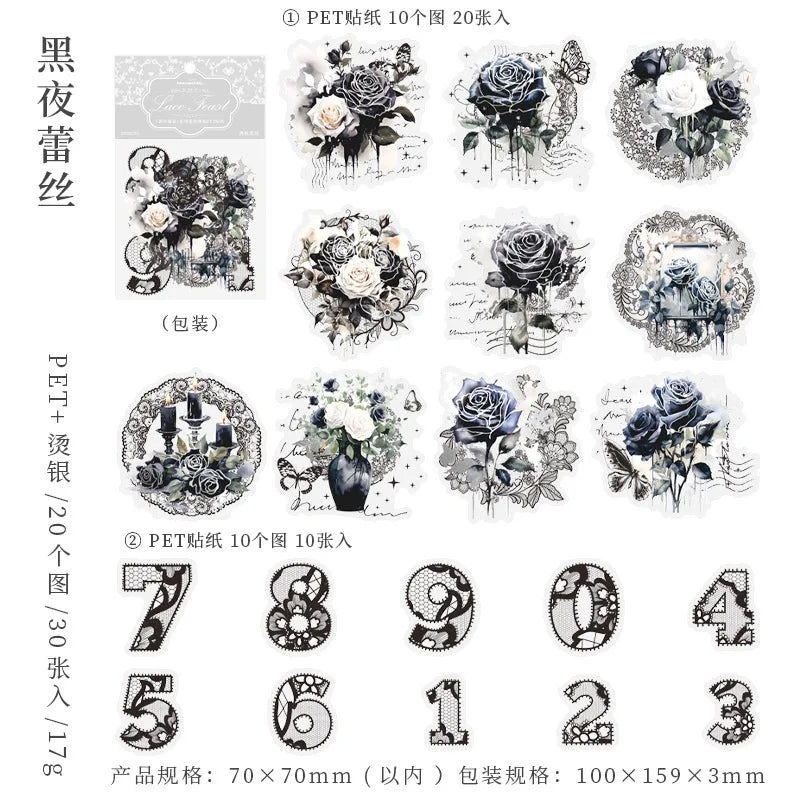 Lace Feast Series Vintage Flower Lace Hot Silver PET Sticker