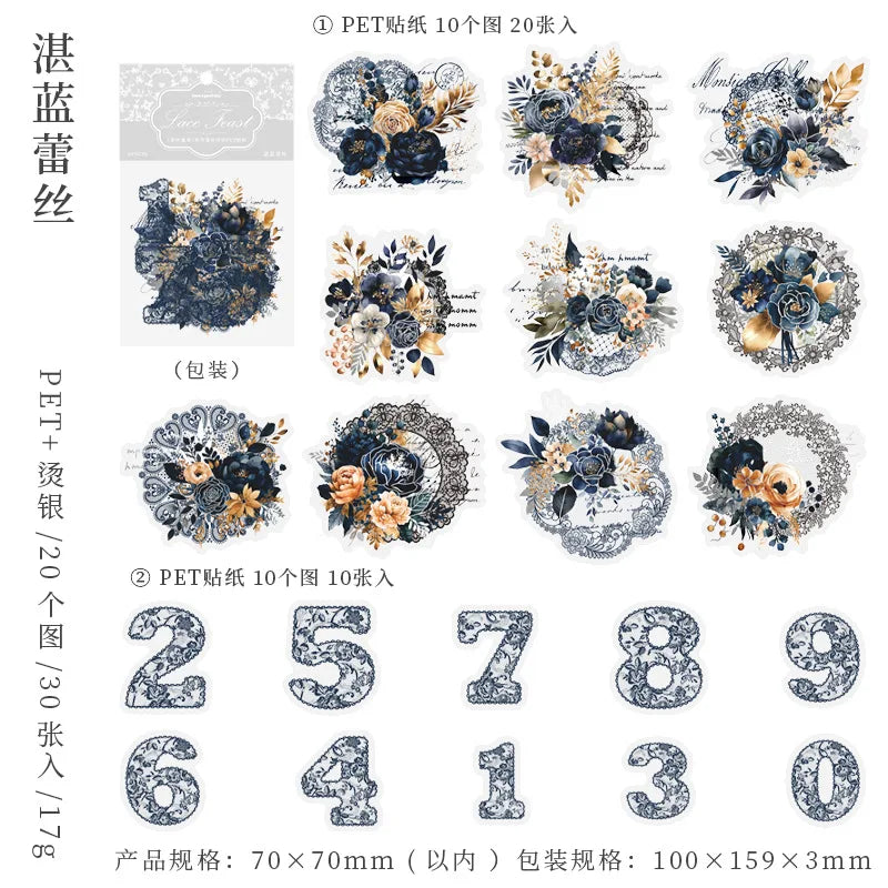 Lace Feast Series Vintage Flower Lace Hot Silver PET Sticker