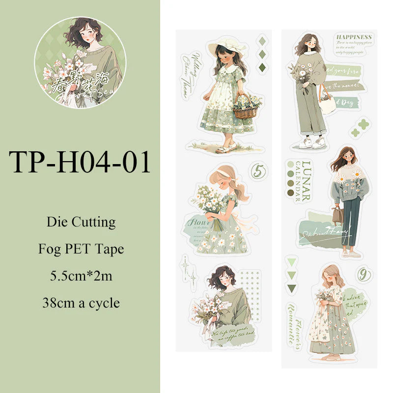 Her Garden French Rustic PET Tape