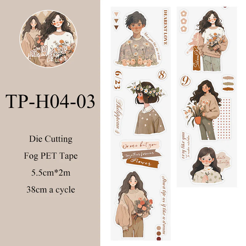 Her Garden French Rustic PET Tape