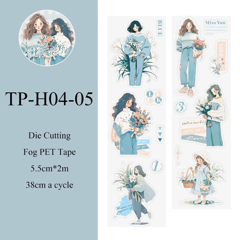 Her Garden French Rustic PET Tape