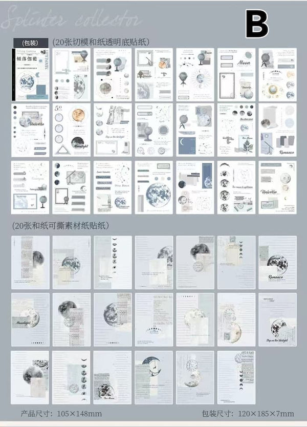 Fragment Collector Sticker Book