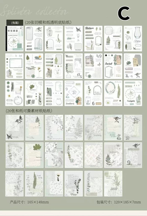 Fragment Collector Sticker Book