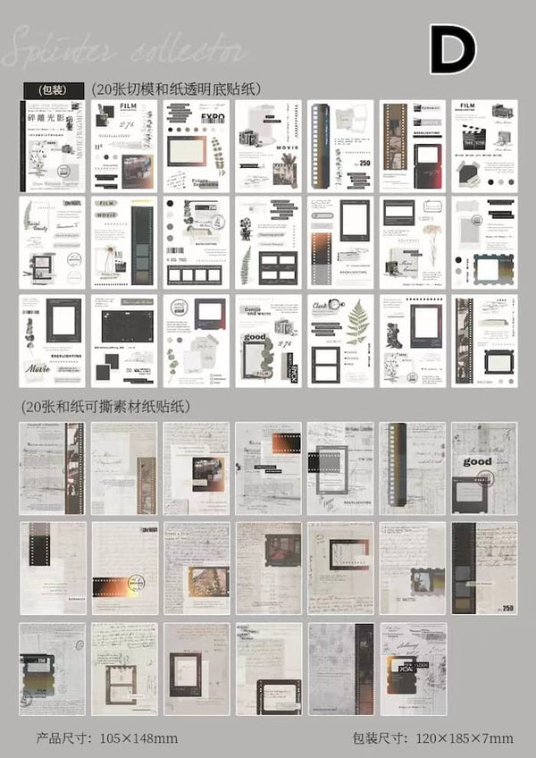 Fragment Collector Sticker Book