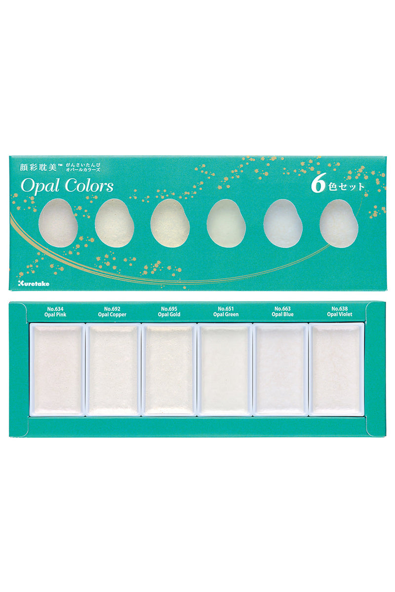 Kuretake - Gansai Tambi Watercolor - Opal Colors