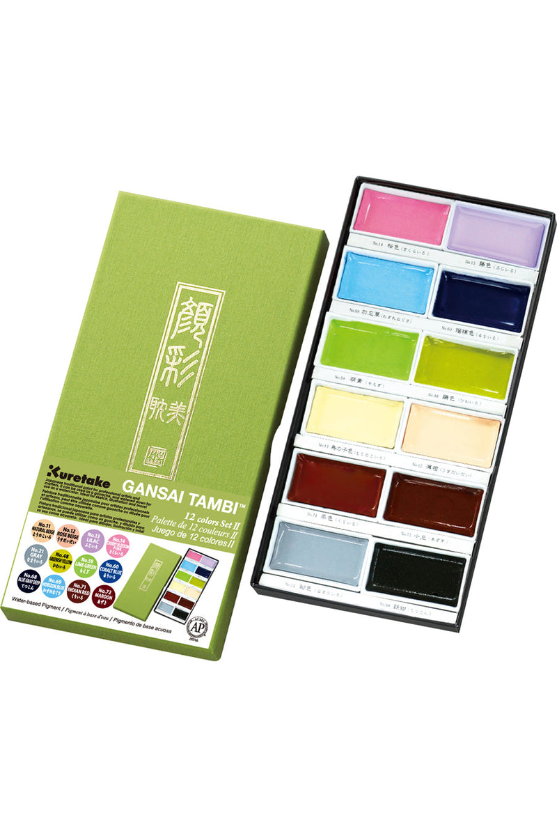 Kuretake - Gansai Tambi Watercolor - 12 Color Set