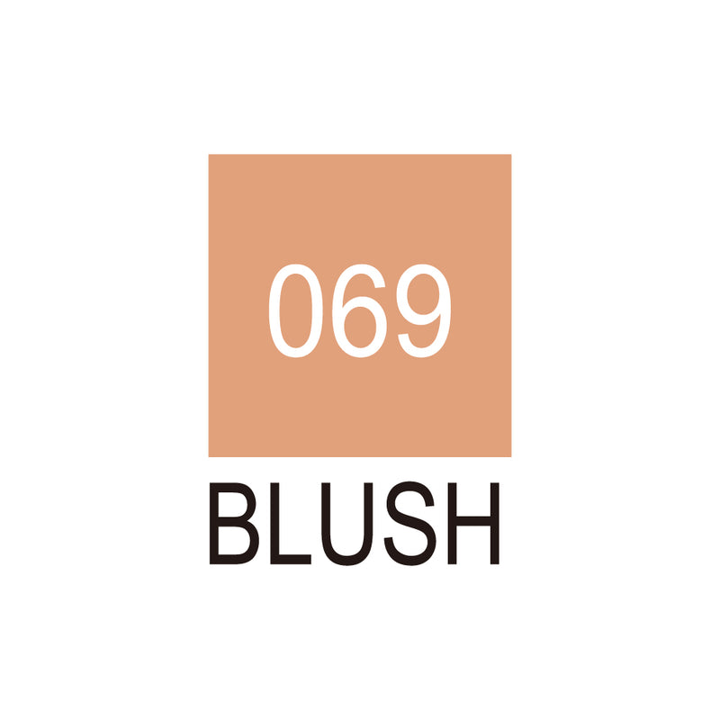 ZIG Kuretake - ZIG Clean Color Real Brush No. 069