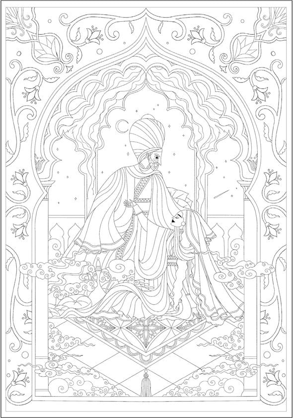 Meel Tamphanon - Arabian Nights: A Coloring Frieze