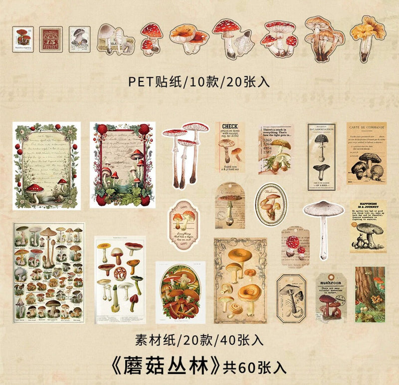 Old Memories Series - Material Pack