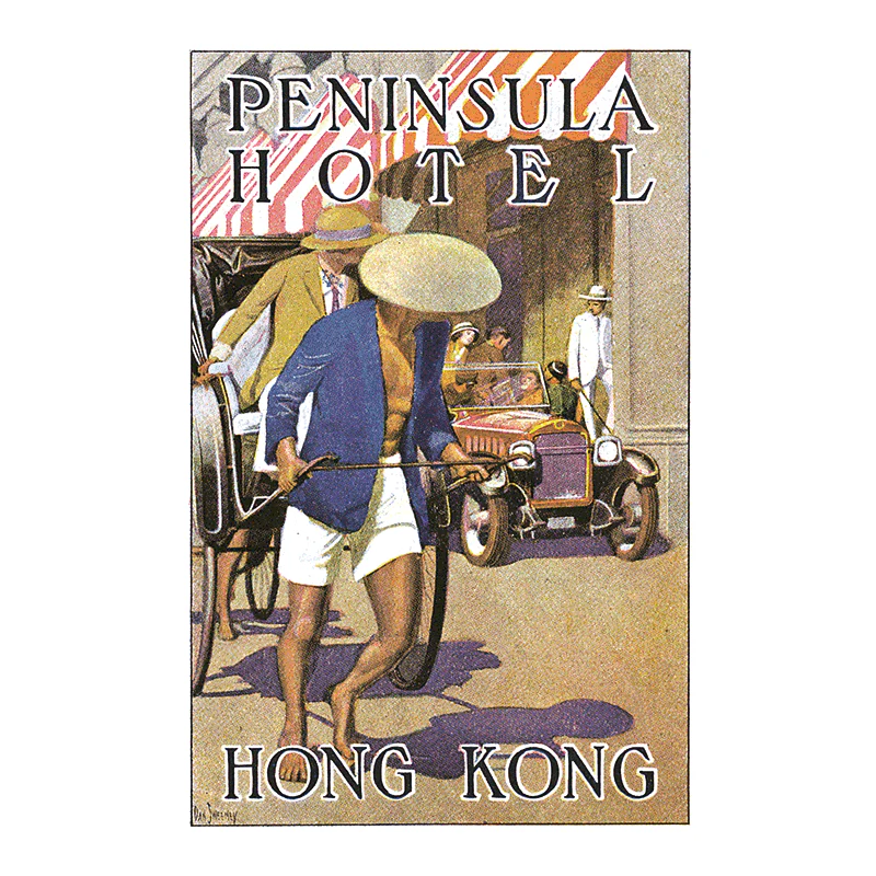 Laughing Elephant - Grand Hotels - Travel Label Sticker Box