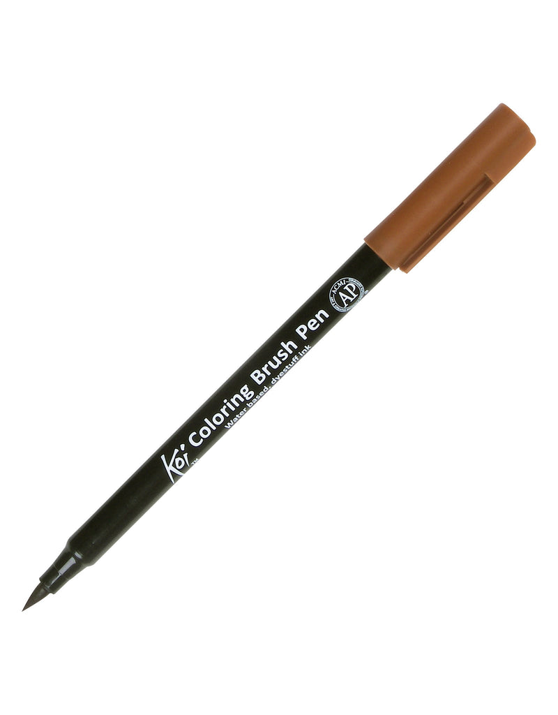 Sakura - Koi Coloring Brush - Brown - XBR-12