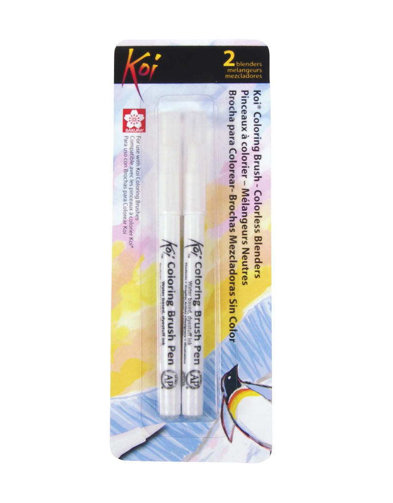 Sakura - Koi Coloring Brush - Blender Set - XBR-BLEND