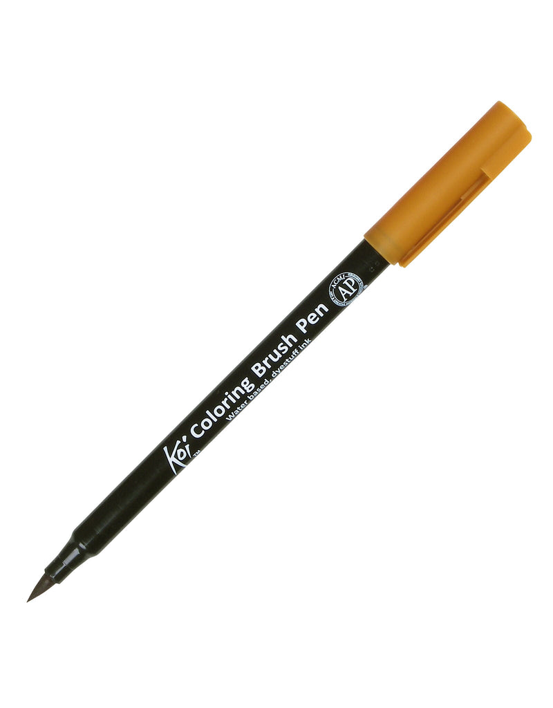 Sakura - Koi Coloring Brush - Dark Brown - XBR-110
