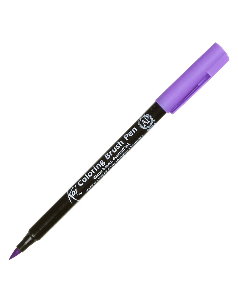 Sakura - Koi Coloring Brush - Lavender - XBR-238