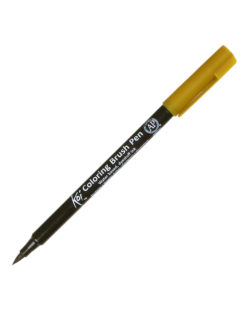 Sakura - Koi Coloring Brush - Raw Umber - XBR-47