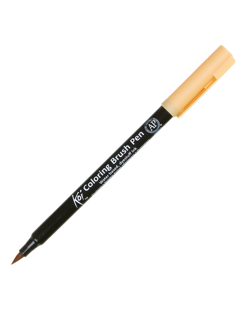 Sakura - Koi Coloring Brush - Woody Brown - XBR-407