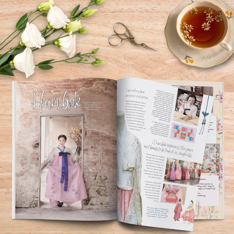 Daphne's Diary - 2026 - Number 5 - UK Edition (Imported)