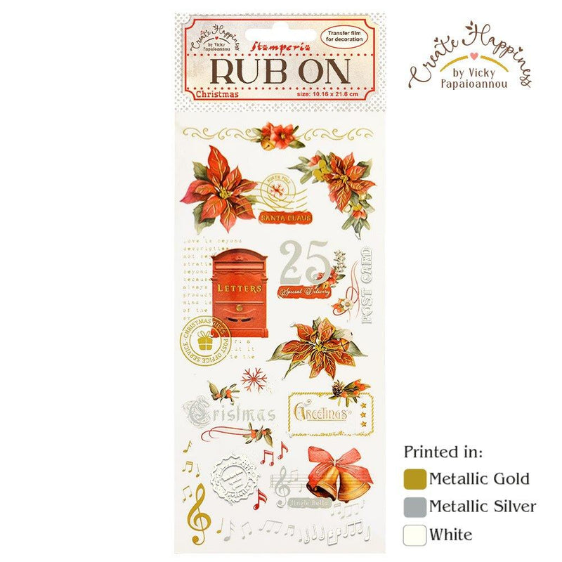 Rub On - Create Happiness Christmas Poinsettia - Root & Company